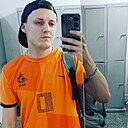 Знакомства: Антон, 29 лет, Нижний Тагил