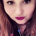 Знакомства: Аида, 36 лет, Димитровград