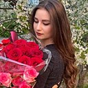 Знакомства: Кристина, 20 лет, Лозовая