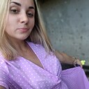 Знакомства: Карина, 32 года, Горловка