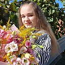 Знакомства: Каролина, 22 года, Волноваха