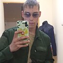 Знакомства: Сергей, 23 года, Иркутск