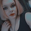 Знакомства: Алиса, 24 года, Петропавловское