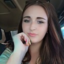 Знакомства: Таня, 31 год, Изяслав