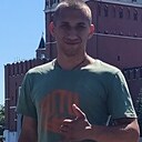 Знакомства: Степан, 28 лет, Москва