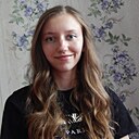 Знакомства: Екатерина, 29 лет, Калинковичи