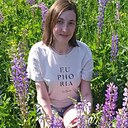 Знакомства: Аида, 29 лет, Казань