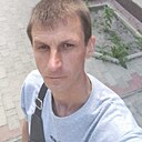 Знакомства: Дима, 36 лет, Киев