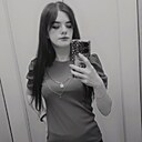 Знакомства: Елена, 26 лет, Курск