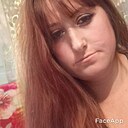 Знакомства: Татьяна, 46 лет, Усть-Уда