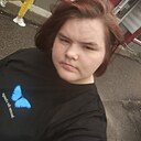 Знакомства: Яна, 19 лет, Павловский Посад