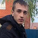 Знакомства: Никита, 19 лет, Темрюк