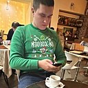 Знакомства: Макс, 26 лет, Горловка