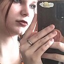 Знакомства: Настя, 25 лет, Минск