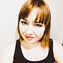 Знакомства: Руслана, 40 лет, Чита