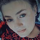 Знакомства: Анастасия, 30 лет, Могилев