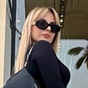 Знакомства: Катюша, 34 года, Севастополь