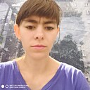 Знакомства: Анастасия, 21 год, Нижний Новгород