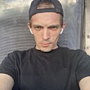 Знакомства: Дмитрий, 32 года, Орел