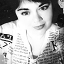 Знакомства: Анастасия, 28 лет, Яшкино