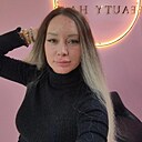 Знакомства: Марина, 40 лет, Нефтекамск