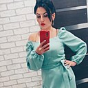 Знакомства: Ирина, 37 лет, Александров