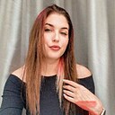 Знакомства: Диана, 26 лет, Якутск