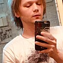 Знакомства: Филипп, 33 года, Лысьва