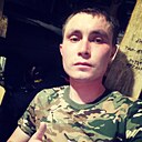 Знакомства: Фил, 25 лет, Подольск