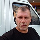 Знакомства: Владимир, 47 лет, Мытищи