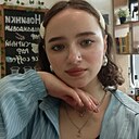 Знакомства: Солнышко, 20 лет, Барнаул