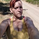 Знакомства: Nina, 37 лет, Мариуполь