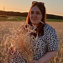 Знакомства: Алина, 33 года, Киров