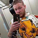 Знакомства: Даниил, 40 лет, Находка