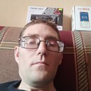 Знакомства: Василий, 41 год, Курган