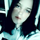 Знакомства: Алинусик, 20 лет, Яшкино