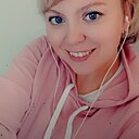 Знакомства: Нина, 46 лет, Улан-Удэ