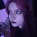 Знакомства: Алина, 20 лет, Южно-Сахалинск