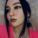 Знакомства: Ксения, 23 года, Ижевск