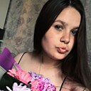 Знакомства: Виктория, 26 лет, Екатеринбург