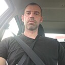 Знакомства: Александр, 40 лет, Новомосковск