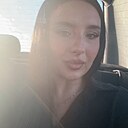 Знакомства: Диана, 29 лет, Старый Оскол