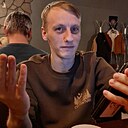 Знакомства: Павел, 34 года, Октябрьск