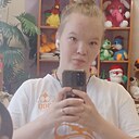 Знакомства: Ксения, 21 год, Альметьевск