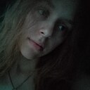 Знакомства: Надежда, 19 лет, Куйбышев