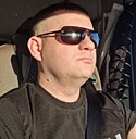 Знакомства: Денис, 36 лет, Сальск