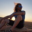 Знакомства: Алексей, 36 лет, Николаевск