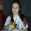 Знакомства: Лина, 27 лет, Амурск