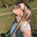 Знакомства: Крошка, 28 лет, Речица