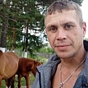 Знакомства: Алексей, 40 лет, Нерюнгри